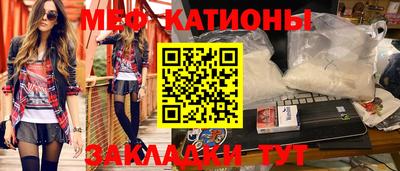 ALPHA PVP Кинель