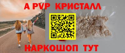 каннабис Кингисепп