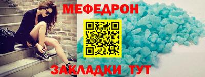 ALPHA PVP Кинель