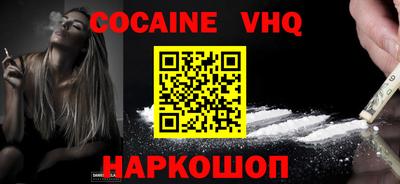 каннабис Кингисепп