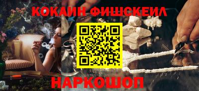 ALPHA PVP Кинель