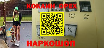 каннабис Кингисепп