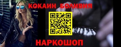 каннабис Кингисепп