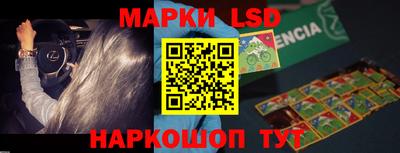ALPHA PVP Кинель
