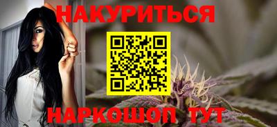 дживик Кимры