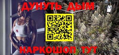 ALPHA PVP Кинель