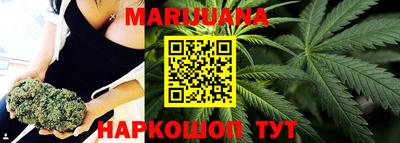дживик Кимры