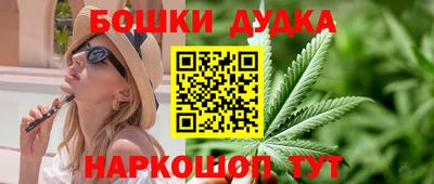 дживик Кимры