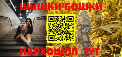 ALPHA PVP Кинель