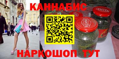 ALPHA PVP Кинель