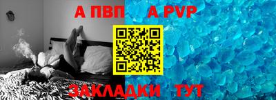 каннабис Кингисепп