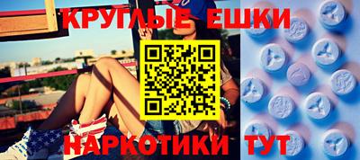 каннабис Кингисепп