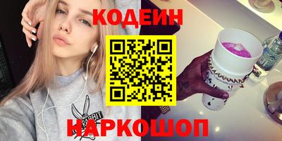 дживик Кимры