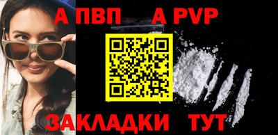 дживик Кимры