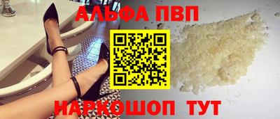 дживик Кимры