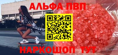 каннабис Кингисепп