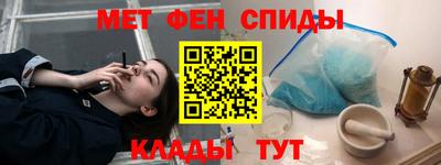 дживик Кимры