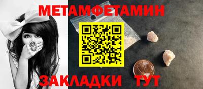 каннабис Кингисепп