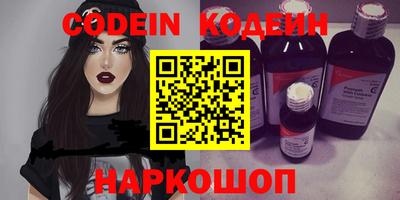 дживик Кимры