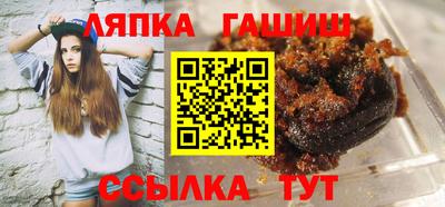 ALPHA PVP Кинель