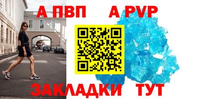 дживик Кимры