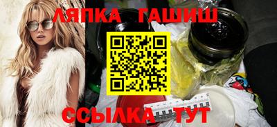дживик Кимры