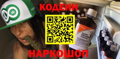 ALPHA PVP Кинель