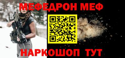 дживик Кимры
