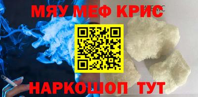 дживик Кимры